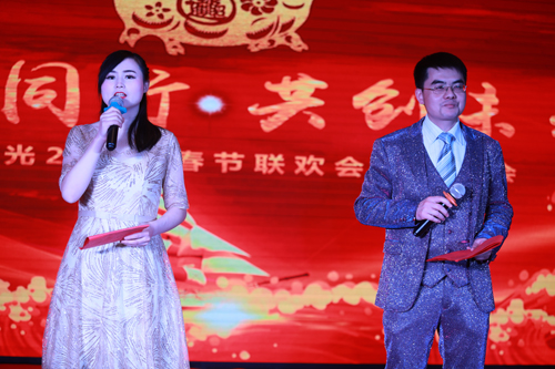 大禹漢光2018年“同心同行，共創(chuàng)未來”主題年會(huì)圓滿成功